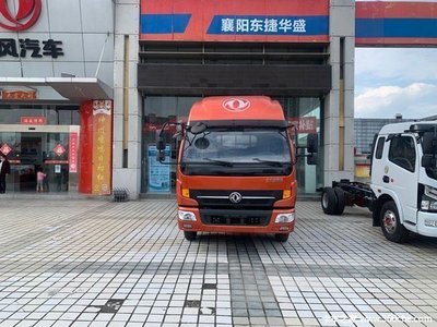 凱普特K6-L載貨車(chē)襄陽(yáng)市火熱促銷(xiāo)中 讓利高達(dá)2.1萬(wàn)