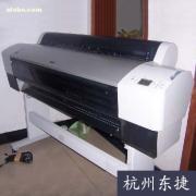 【二手愛(ài)普生Epson9800打印機(jī)】9800,價(jià)格,報(bào)價(jià),種類(lèi)、品牌,廠(chǎng)家,供應(yīng)商,杭州東捷數(shù)碼科技 - 產(chǎn)品庫(kù) - 阿土伯交易網(wǎng)