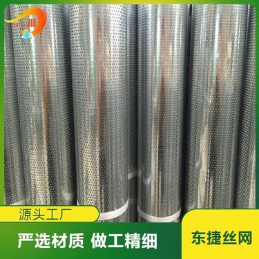 寧波裝飾網(wǎng)