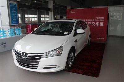 【換全新座駕 納智捷啟動(dòng)二手車(chē)智換活動(dòng)_襄陽(yáng)東捷華盛汽車(chē)新聞】-汽車(chē)之家