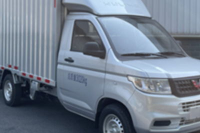東莞市廣物東捷汽車(chē)銷(xiāo)售服務(wù)南城分公司
