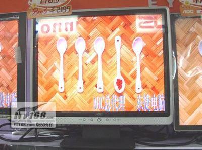 沒錢照玩電腦!精挑便宜到瘋的17寸液晶_硬件_科技時代_新浪網