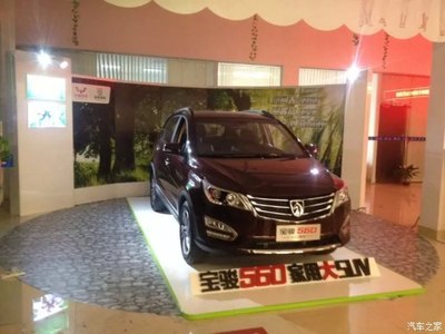 【虎門羅漢果教您四招汽車養護維修小技巧_東捷虎門五菱寶駿新車信息】-汽車之家