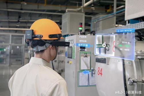 礪算科技與亮風臺達成戰略合作,共建xr 元宇宙新未來